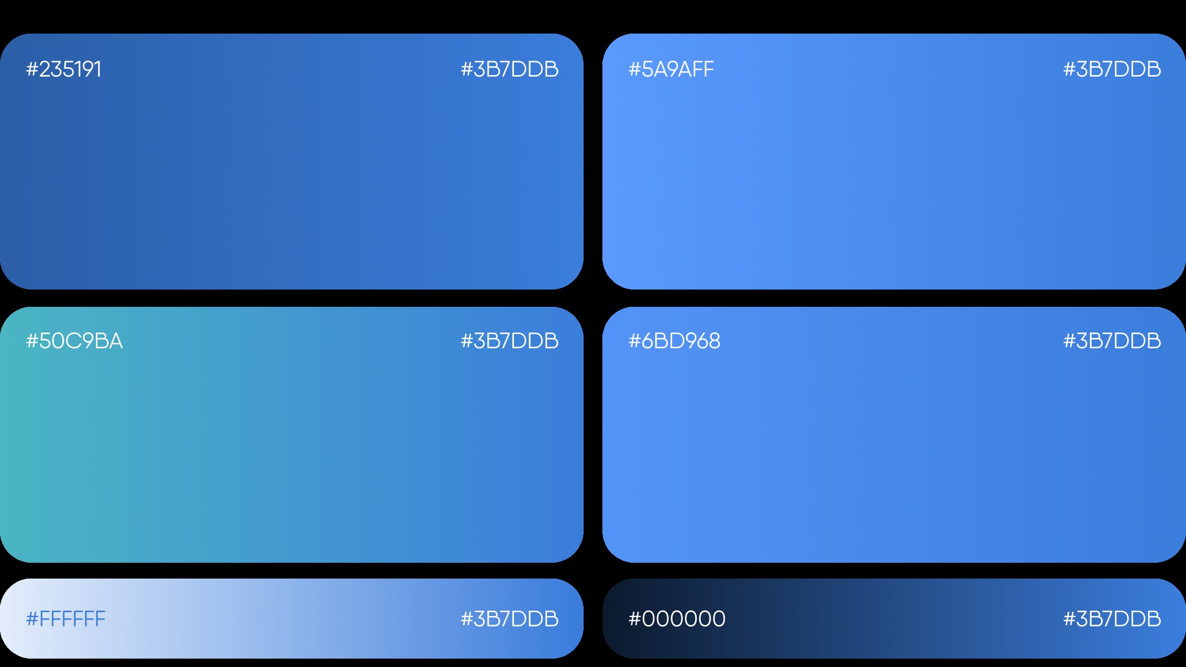 Цветовая палитра 1